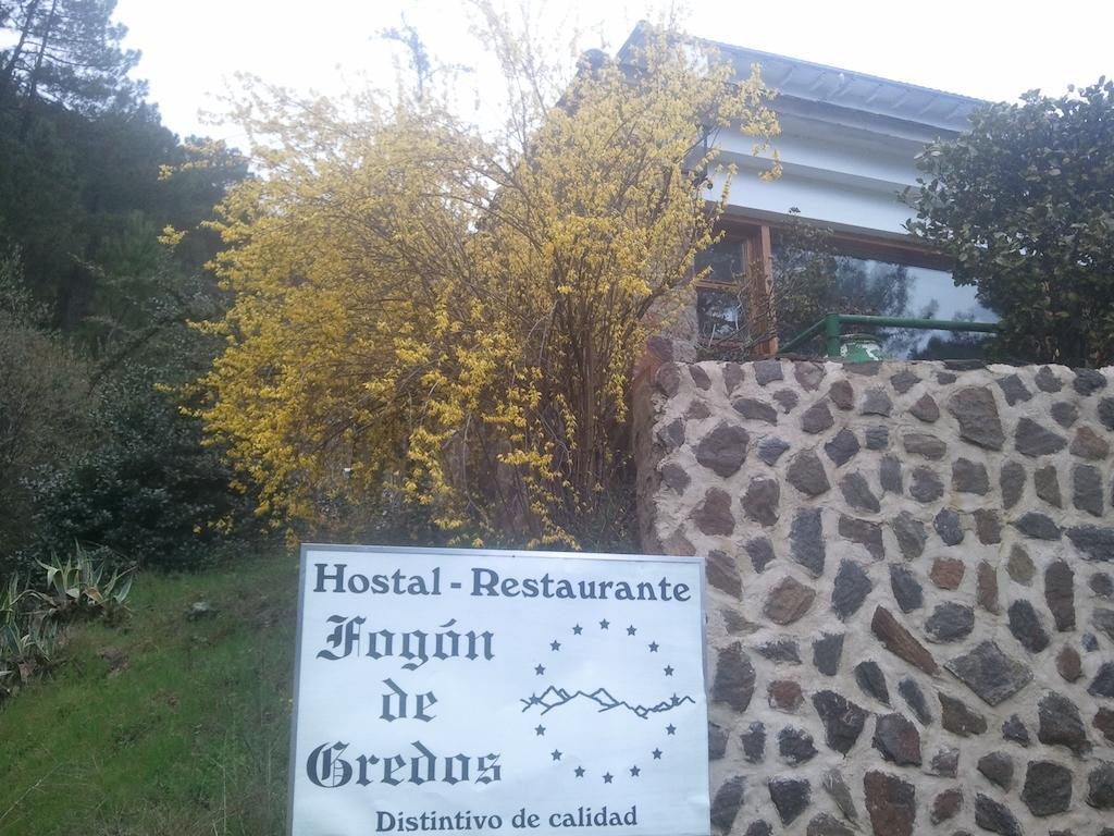 Hostal-Restaurante Fogon De Gredos Guisando Esterno foto